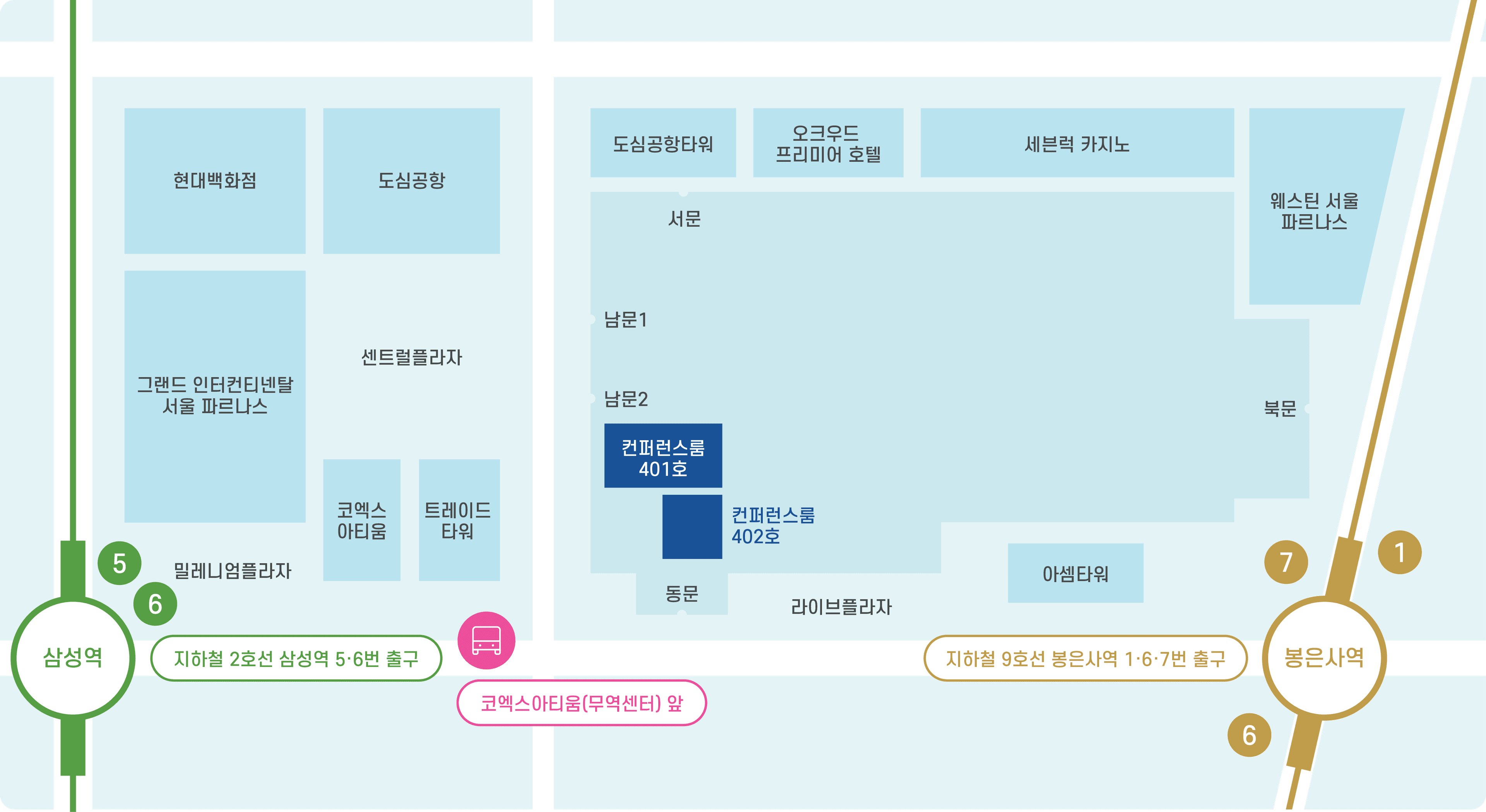 심포지엄 장소 약도
