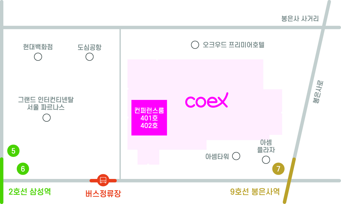 코엑스 컨퍼런스룸 401·402호 위치를 강조한 행사장 약도